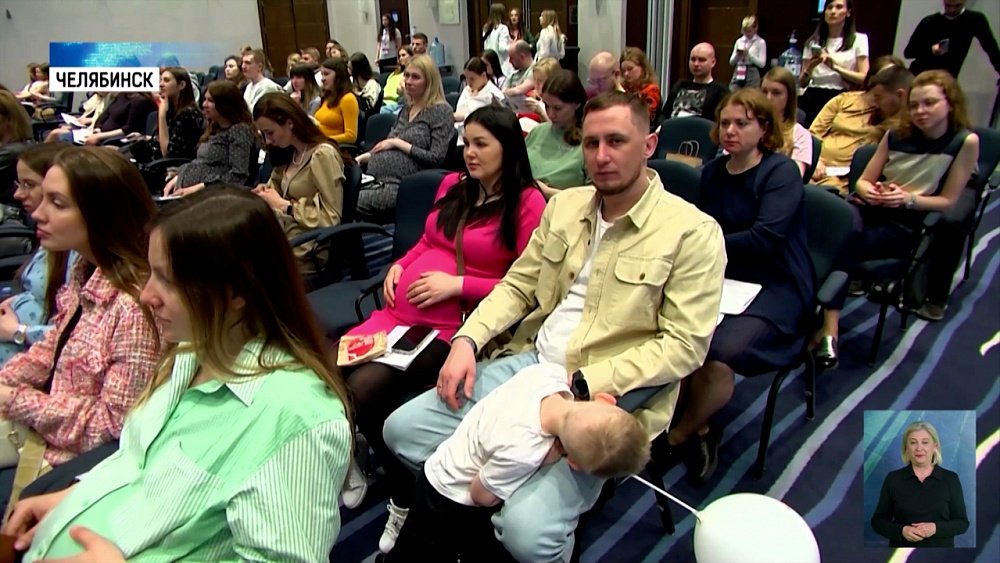  «Союз родителей» рассказали про уход за ребенком на форуме