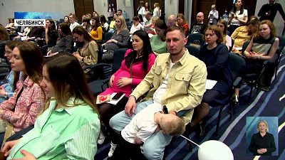  «Союз родителей» рассказали про уход за ребенком на форуме