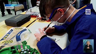 Чемпионат «Профессионалы» проходит по всей стране