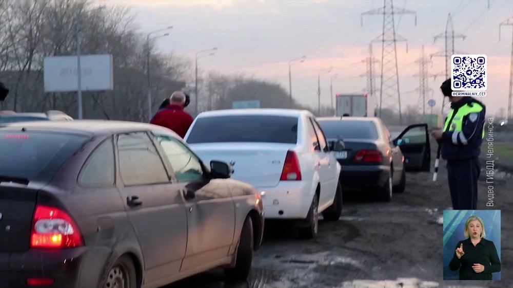 В Челябинске ловят пьяных водителей