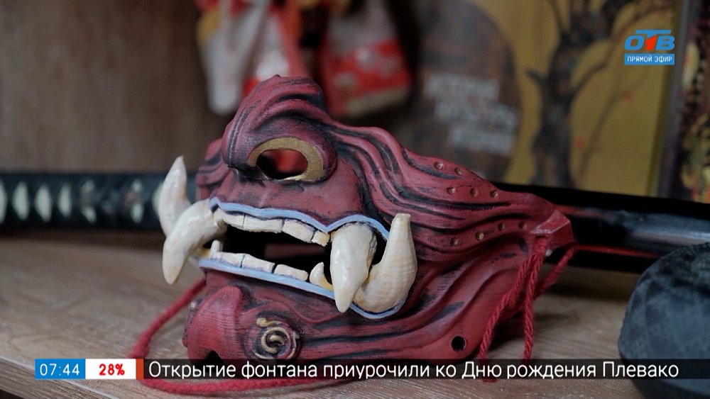 Мост между Азией и Южным Уралом в сюжете «Открытие Восточного центра»