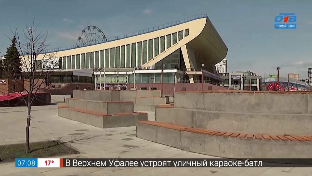 Новый амфитеатр у ДС «Юность» в рубрике «Будет красиво»