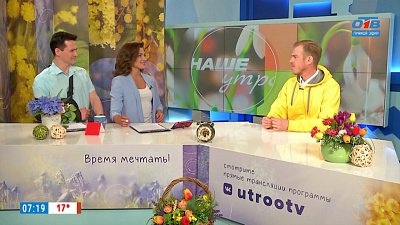 «Несезонная» клубника — Гость в студии