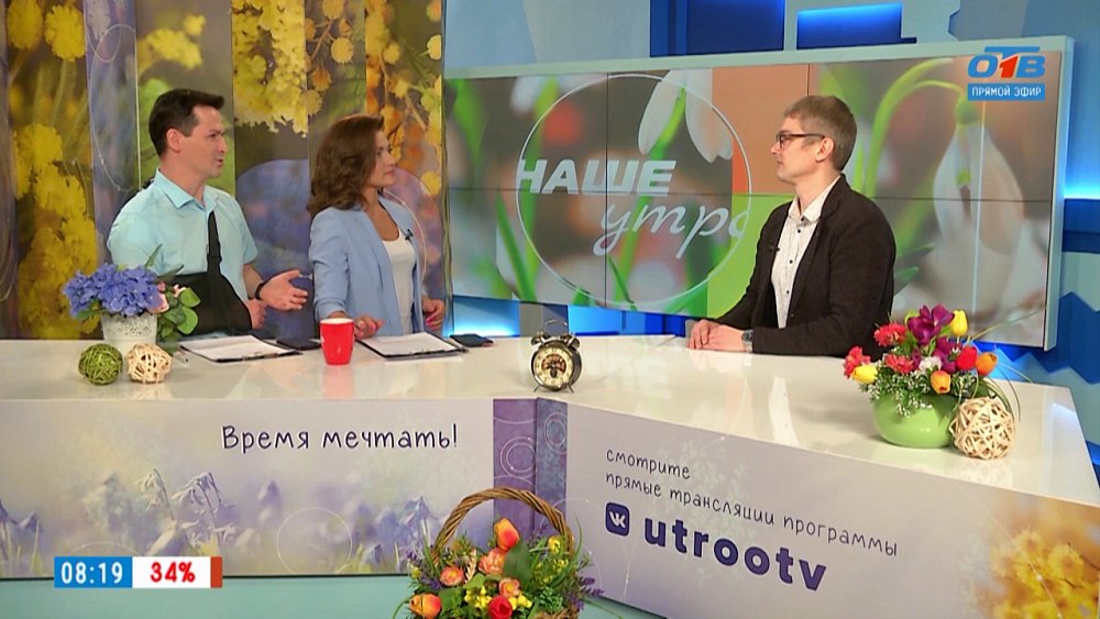 Мобильная световая лампа «Свеча» — Гость в студии