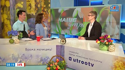 Мобильная световая лампа «Свеча» — Гость в студии