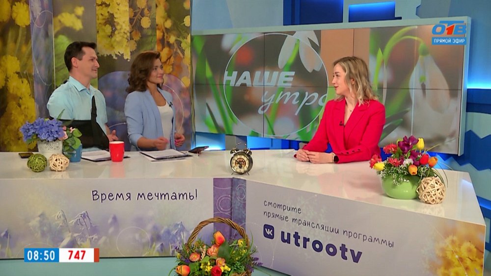 Премия для самозанятых — Гость в студии