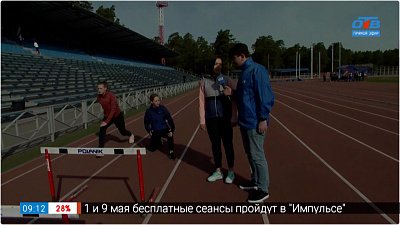 Тренировка спортсменов перед марафоном в Прямом включении