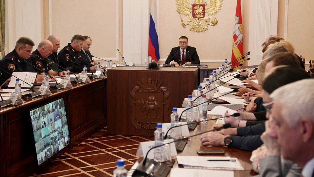 Алексей Текслер обсудил с силовиками вопросы безопасности на майских праздниках