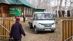В Челябинской области здание мечети передали духовному управлению мусульман