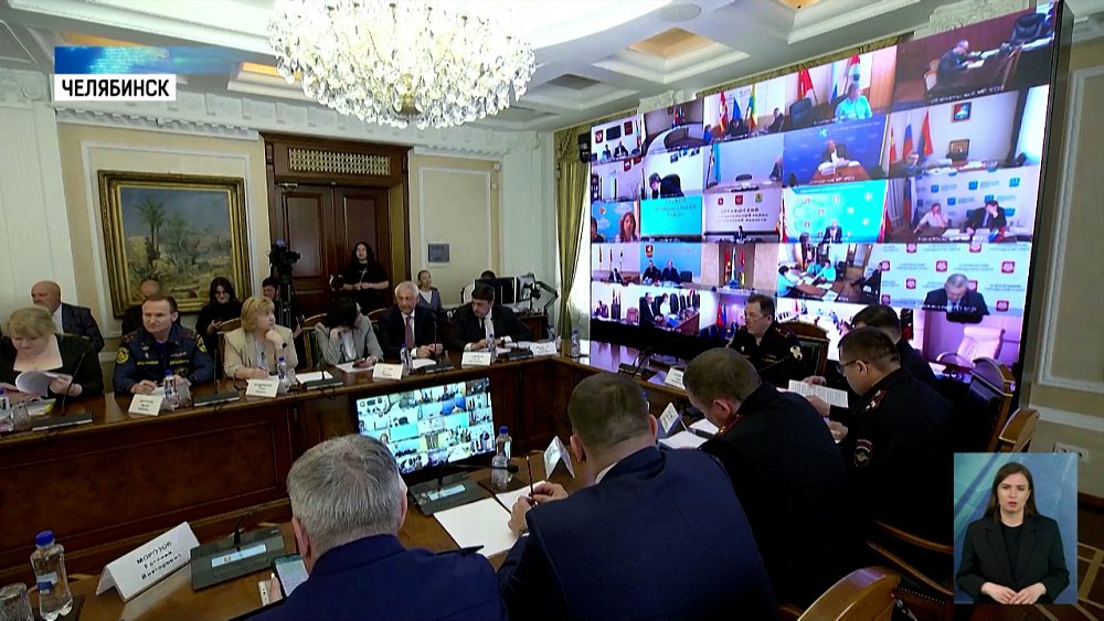 Губернатор провел заседание по безопасности