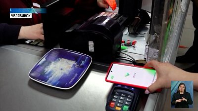 Снимать наличные теперь можно не только в банках 