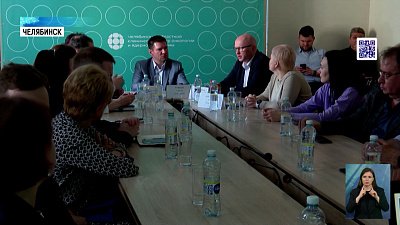 Депутаты ЗСО обсудили помощь онкопациентам