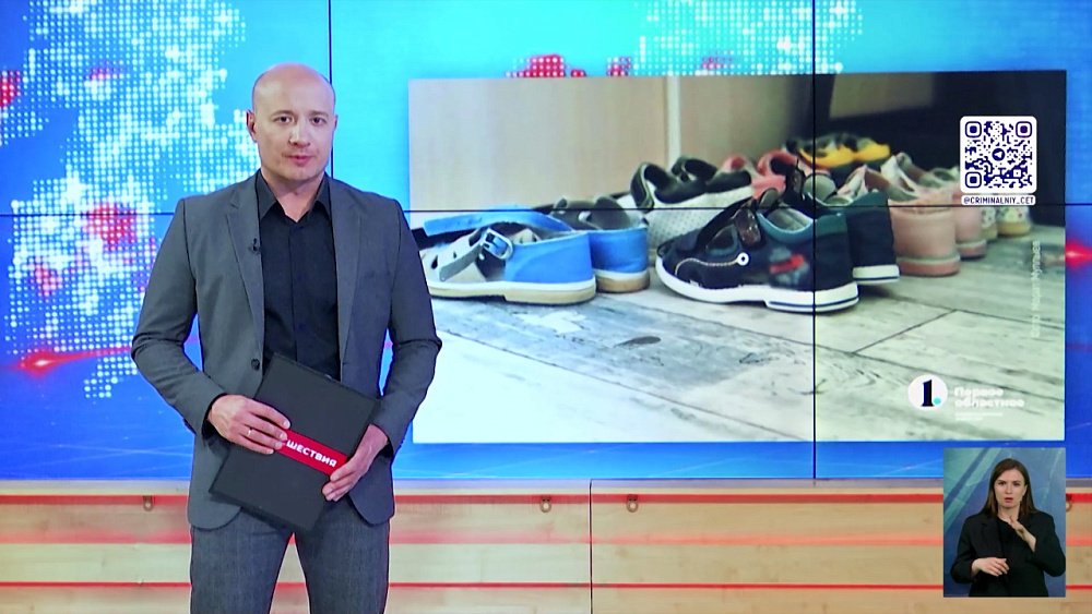 В Челябинске похитили ребенка