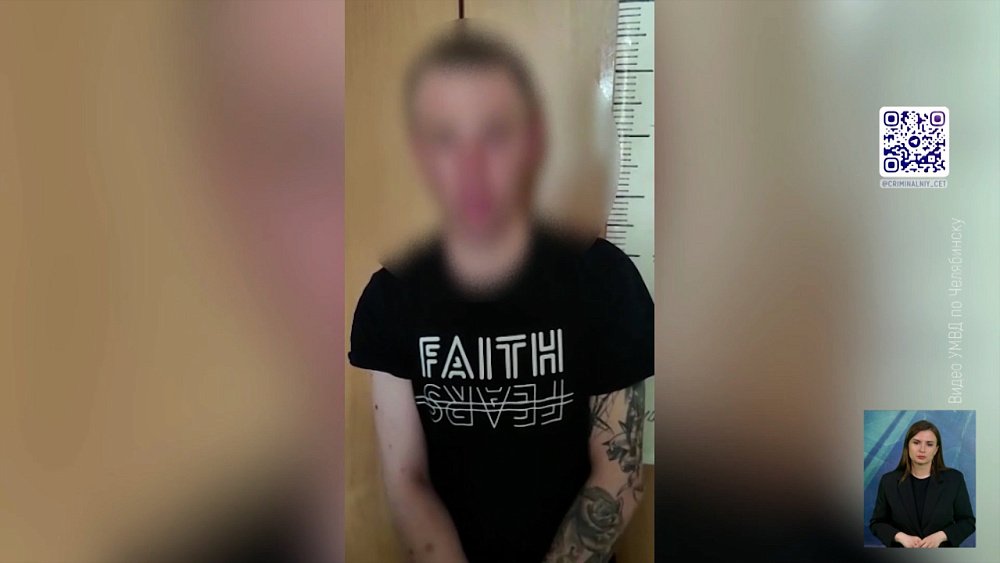 Сосед избил и ограбил пенсионерку