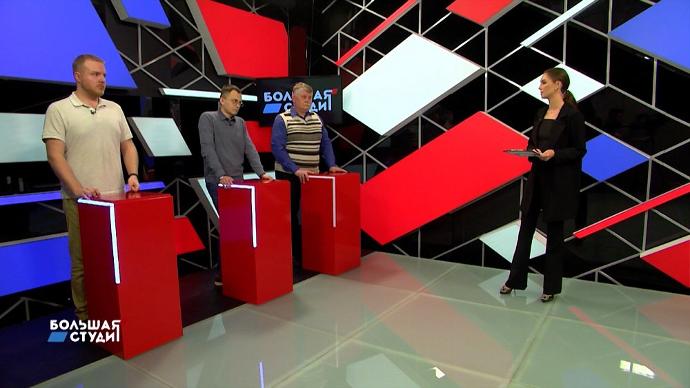 Кому выгодно переписывать историю? Разбираемся в «Большой студии»