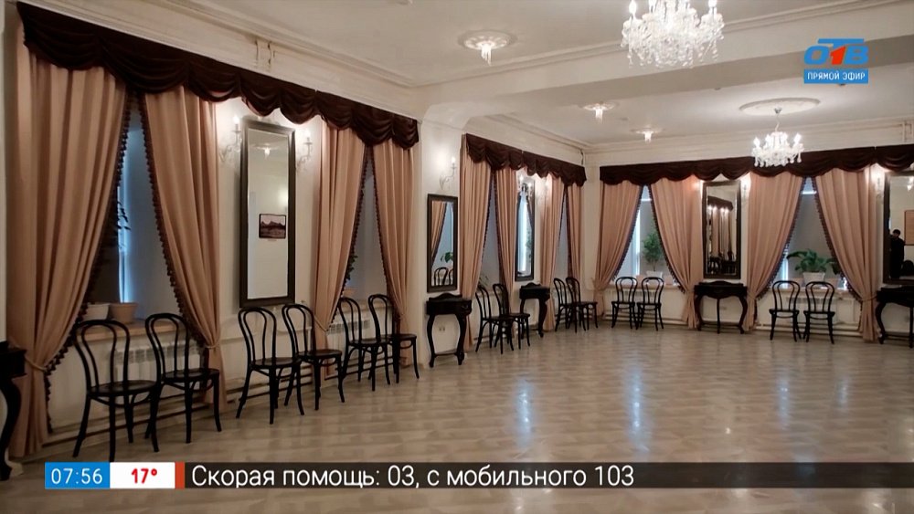 Где почувствовать атмосферу Челябинска XIX века? — в сюжете «Экскурсия по Дому Общественного собрания»