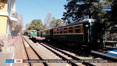 Юные железнодорожники в сюжете «Подготовка детской железной дороги к открытию»