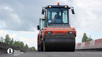 На ремонт трассы из Челябинска до Казахстана выделят 769 млн рублей