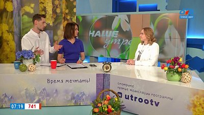 Подгузники для детей — Гость в студии