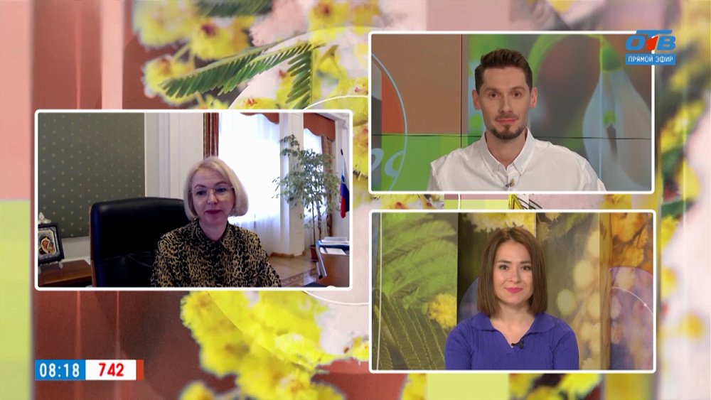 Реестр опасных объектов — Гость на связи