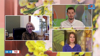 Реестр опасных объектов — Гость на связи