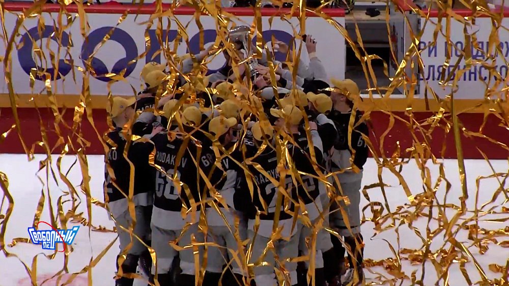 Свободный лёд 06.12.2022