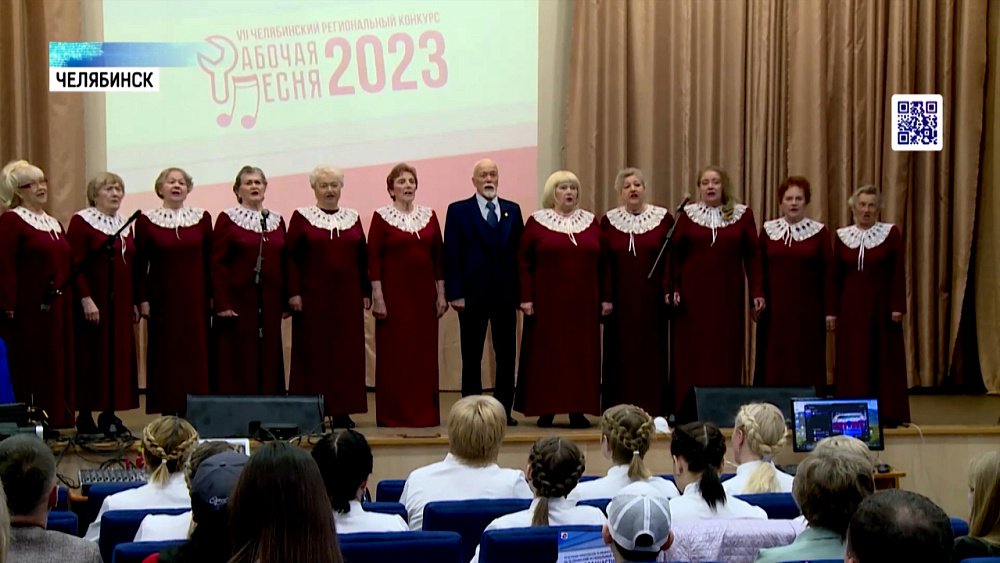 Прошел седьмой региональный фестиваль