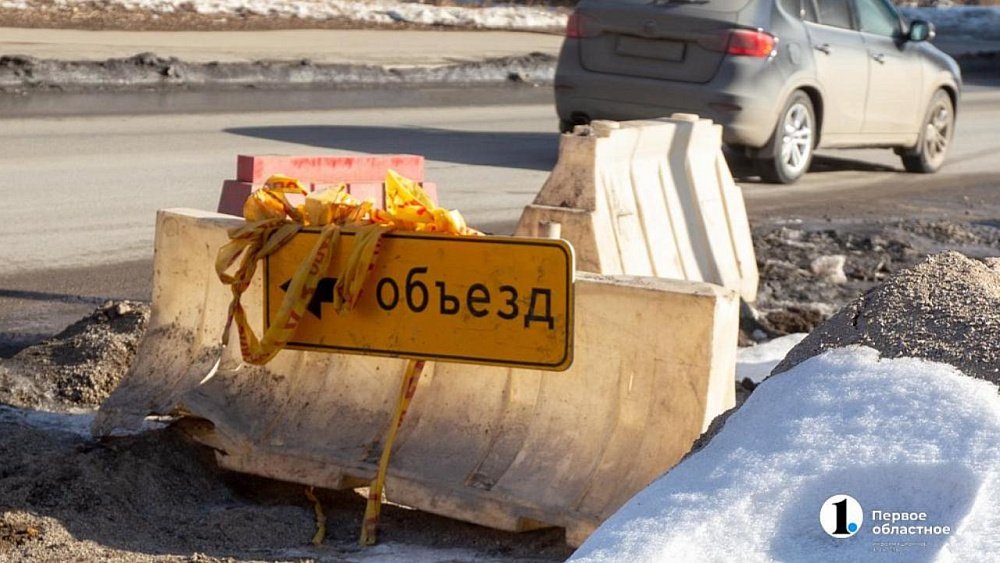 В Челябинске меняются привычные маршруты транспорта и автомобилей из‑за соревнований и ремонтов