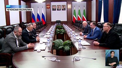 Чечню посетила делегация Челябинской области и оценила возможности дальнейшего сотрудничества