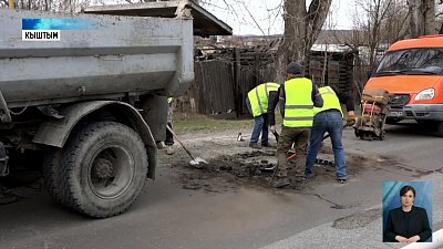  В Кыштыме и Снежинске продолжают обновлять дорожное полотно
