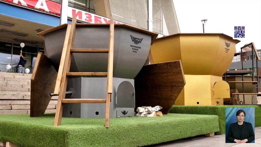 Челябинские банные чаны приняли участие в выставке «Избушка»