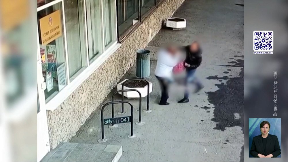 В Челябинске задержали неадекватного мужчину, который накинулся на пенсионерку на улице