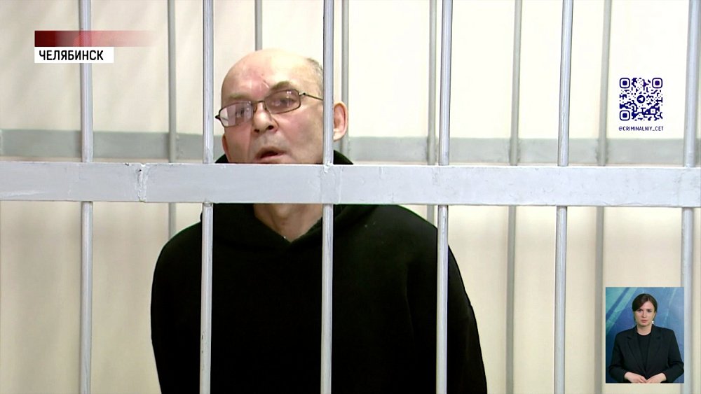 Челябинец убил возлюбленную