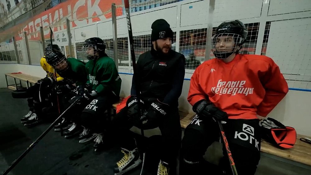 Свободный лёд 30.01.2023