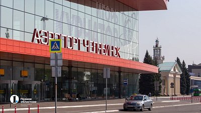 На майские праздники челябинцы полетят в Турцию и Санкт-Петербург