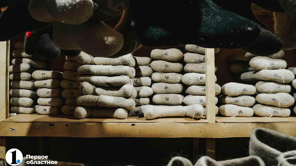 Российские производители валенок получат отсрочку по налогам и страховым взносам