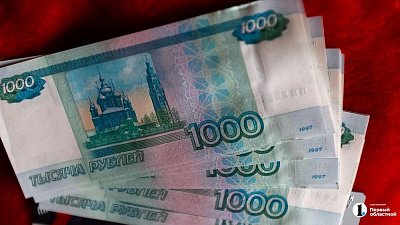 Банк России в пятый раз сохранил ключевую ставку на уровне 7,5%