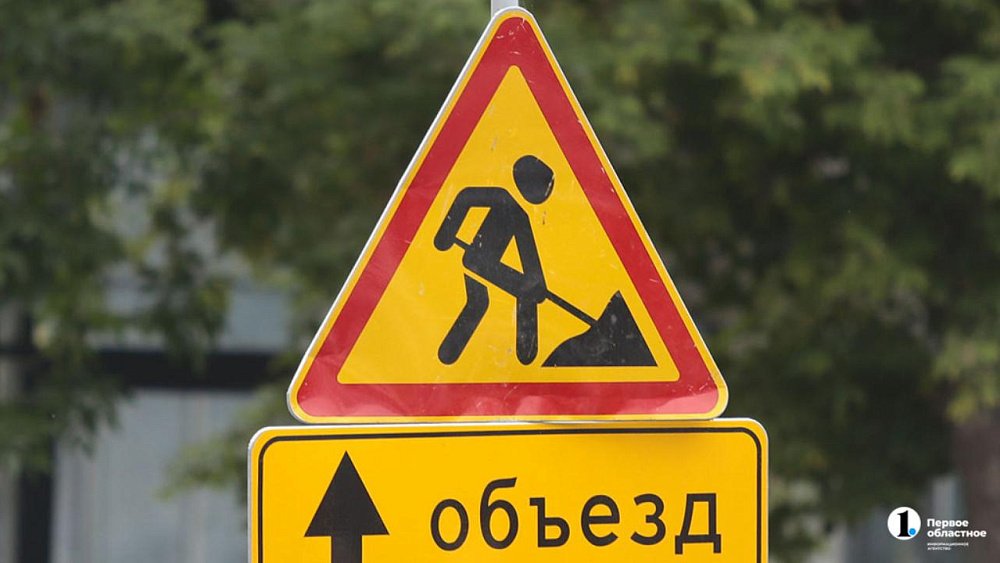 На длинные выходные в Челябинске изменятся привычные маршруты общественного транспорта