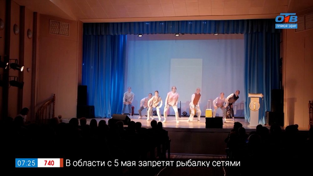 Фестиваль студенческих социокультурных проектов в сюжете «Академия лета»