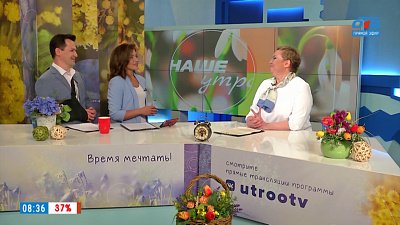 Как выбрать саженцы — Гость в студии