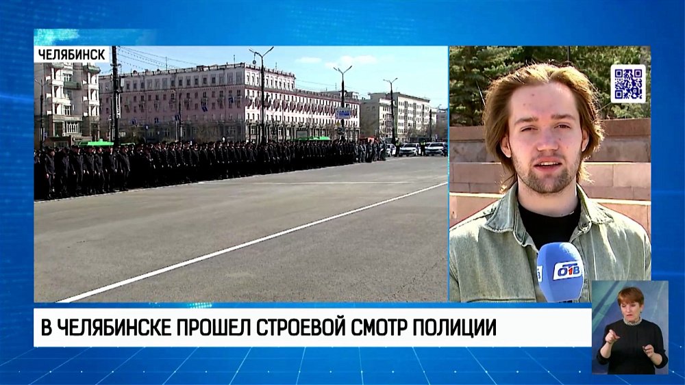 Строевые подразделения и сотрудники госавтоинспекции приняли участие в строевом смотре