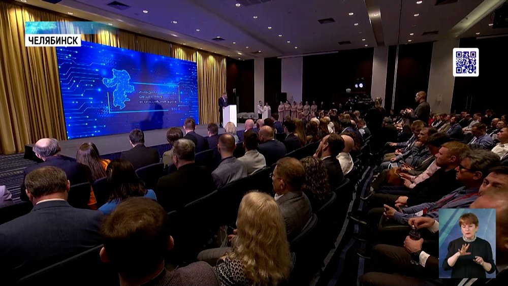 «Интерсвязь» показала новые разработки