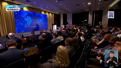 «Интерсвязь» показала новые разработки