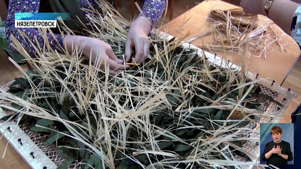 Нязепетровцы создают нашлемники