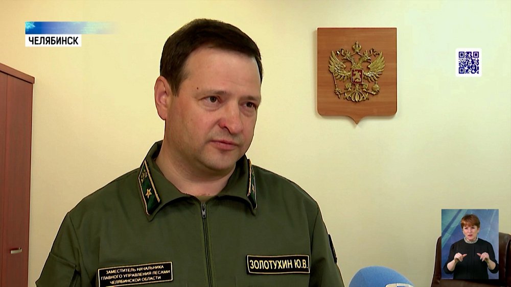 Введен особый противопожарный режим