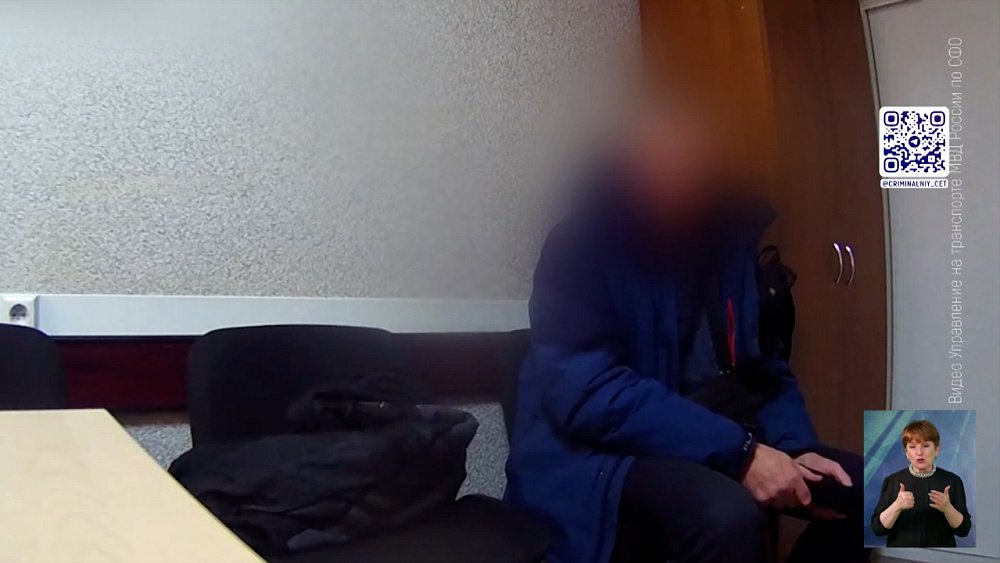 Челябинец задержали за кражу в аэропорту