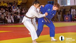 В Челябинске стартовали международные соревнования по дзюдо памяти Юрия Федорова