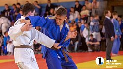 В Челябинске стартовали международные соревнования по дзюдо памяти Юрия Федорова