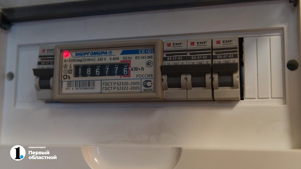 Правительство РФ повысило тариф на передачу электроэнергии