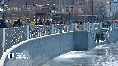 В Челябинске ищут подрядчика для реставрации исторической стены на набережной Миасса